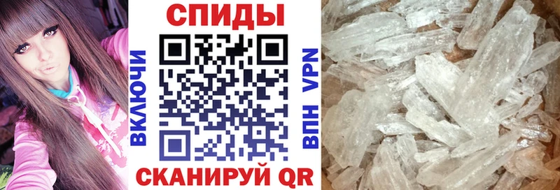 мега   даркнет формула  Amphetamine 98%  Верхняя Пышма 