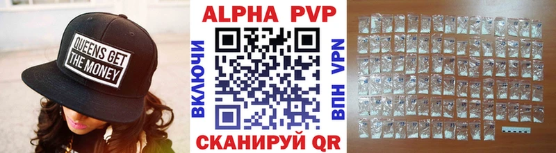 Альфа ПВП СК  Верхняя Пышма 