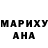 Amphetamine VHQ Ogulnar Yazova