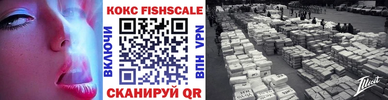 COCAIN 97%  купить наркотик  Верхняя Пышма 