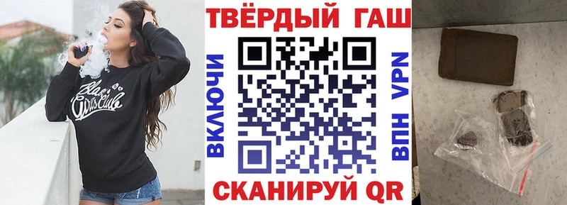Гашиш гашик  Верхняя Пышма 