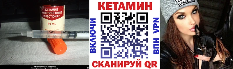 хочу наркоту  Верхняя Пышма  КЕТАМИН ketamine 