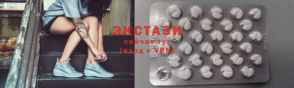 наркотики Белоозёрский