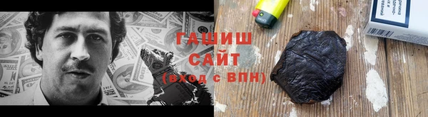 прущая мука Беломорск