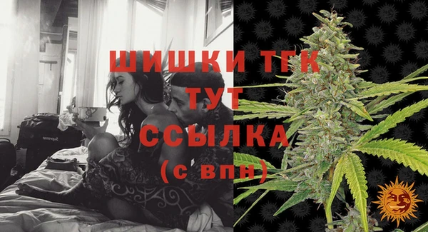 прущая мука Беломорск