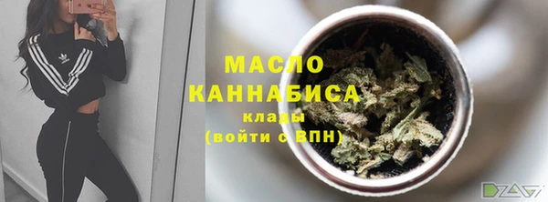 прущая мука Беломорск