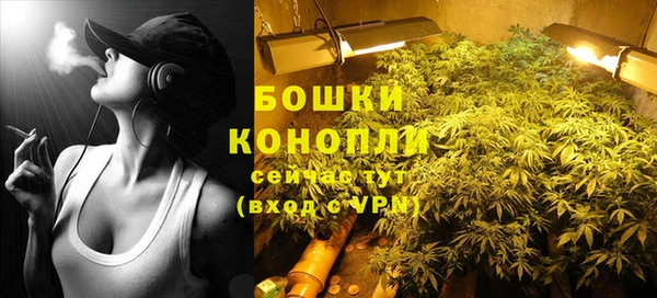 кристаллы Белокуриха