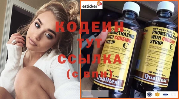 наркотики Белоозёрский