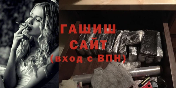 наркотики Белоозёрский