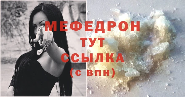 наркотики Белоозёрский