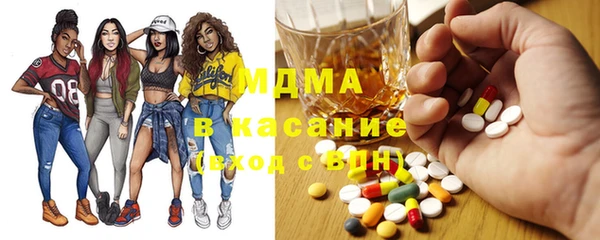 прущая мука Беломорск