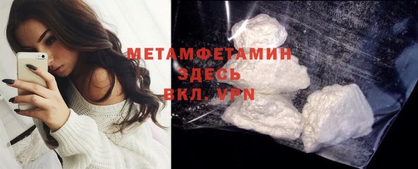 гашишное масло Богданович