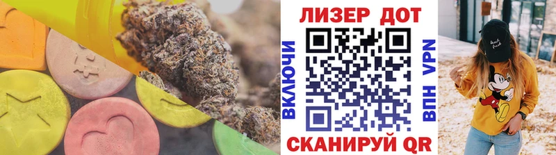 kraken tor  Верхняя Пышма  LSD-25 экстази кислота  цены  