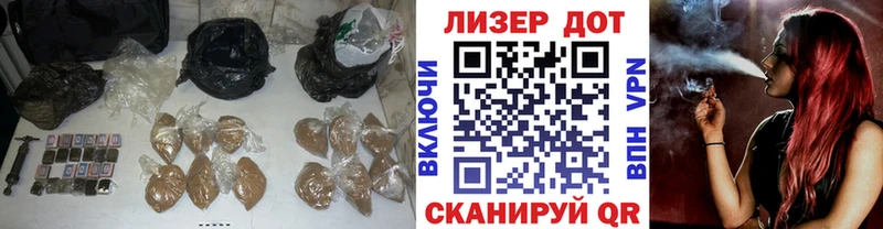 Лсд 25 экстази кислота Верхняя Пышма