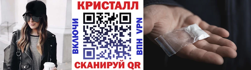 Первитин винт  Верхняя Пышма 