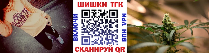 Каннабис марихуана  купить наркотик  Верхняя Пышма 